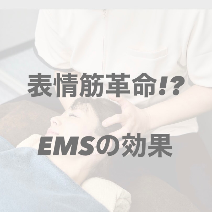 「小顔になりたい」なら、骨格だけじゃなく表情筋にも注目